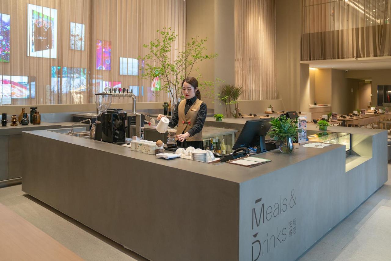 Hotel Andi Townscape Wuhan Exterior foto