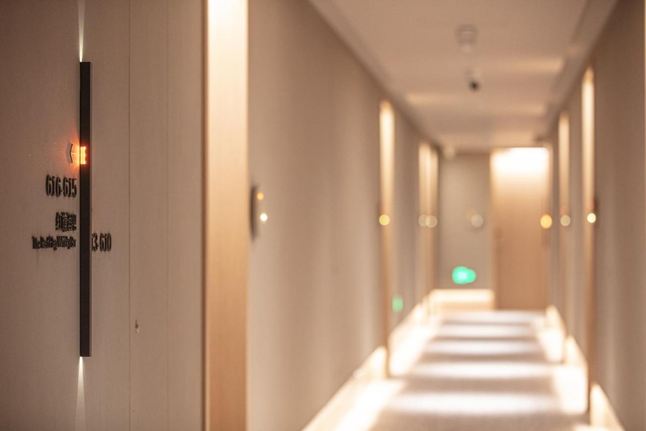 Hotel Andi Townscape Wuhan Exterior foto